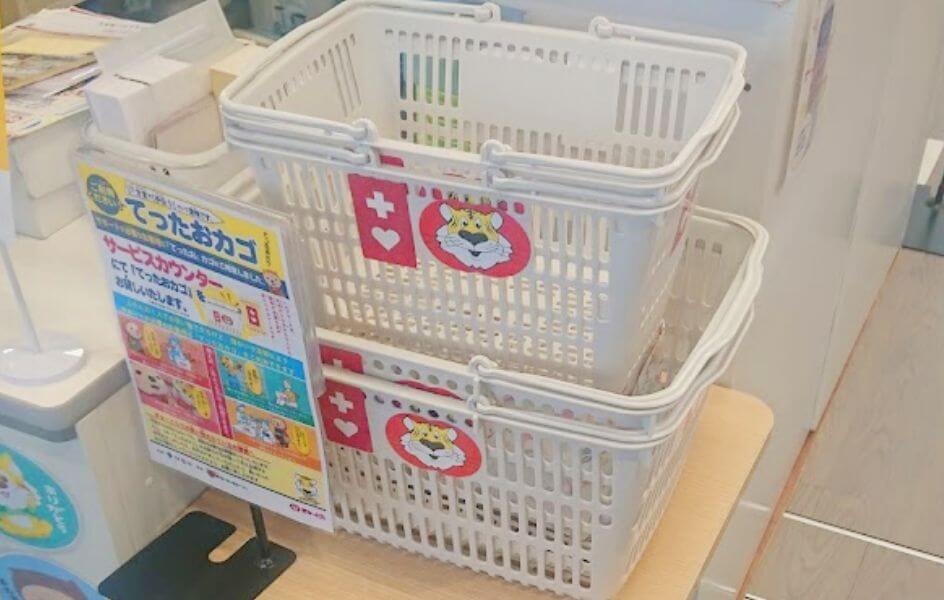 ※ヘルプマークとは外見からは分からなくても、援助が必要な方が身につけるマークです。